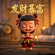 哈希表计算